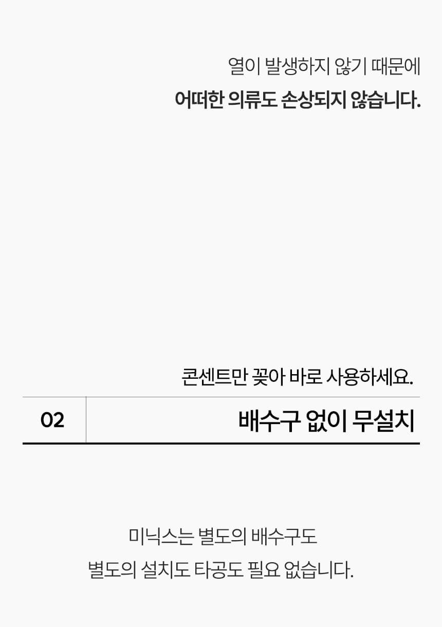 상세정보